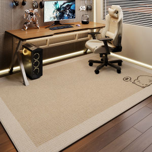 xy | Waterproof Slip Resistant Mat