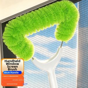 Aige | Dust-free Window Screen Cleaning Brush