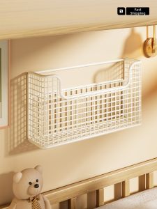 MUGG | Wall Mounted No Drilling Bookshelf Storage Shelf