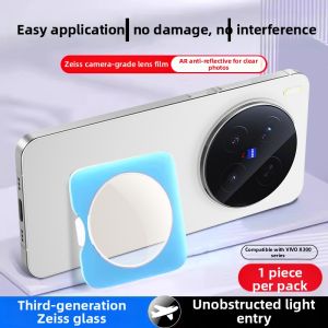OUXUAN | Vivo X300 Pro New Camera Lens Protector