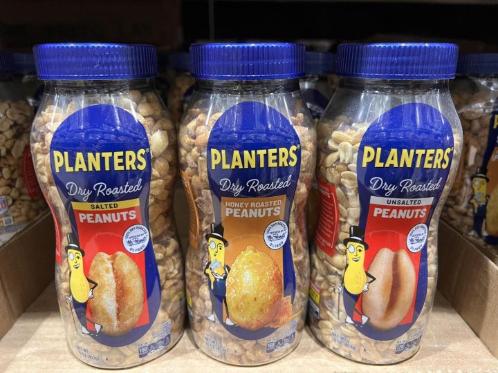 Planters Dry Roasted Nuts 453g Lazada PH