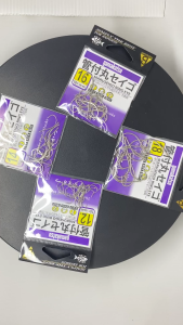 Mata Kail Pancing Gamakatsu MARUSEIGO RING EYE WITH HOLE Original Japan