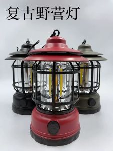 Outdoor Camping Lamp Tent Lamp rechargeable lamp emergency light rechargeable led light