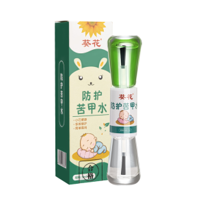 MONLEYTA | Edible Bitter Water For Children Weaning Anti-Nail Bitting Toddler Prevention Big Kids Prevention Finger Eating Baby Weaning