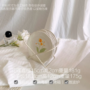 Food Grade Ceramic Small Plate Dish Home Use Bone Discard Plate Cartoon Design Kitchen Dining Table Waste Tray Dish