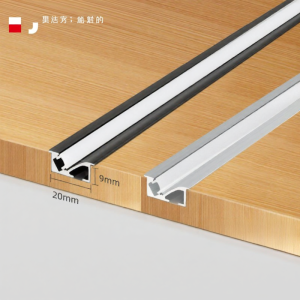 JINGYA | Embedded LED Strip Light 45° Angle Induction Light
