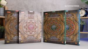 Al Quran Mushaf Tadarus A4 Non Terjemah HC QPP Cordoba - Alquran Tajwid Waqaf Dan Ibtida Wakaf Ibtida Jeda Terus Ukuran Besar Tanpa Terjemahan Hard Cover Quran Premium Paper