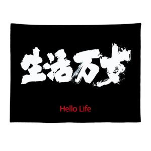 Tự Làm Nghệ Thuật Chữ Cái Cổ Điển Tự Làm Không Gian Phòng Ngủ Tự Làm Trang Trí Tường Tự Làm Bối Cảnh Tự Làm Trang Trí Phòng Cho Thuê