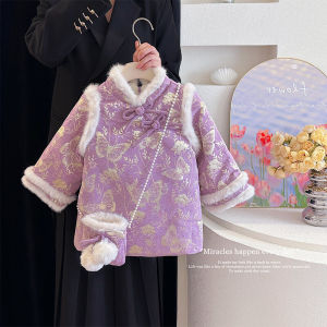 New Year Celebration Girls Winter Fashion Thickened Fleece Qipao Dress Childrens Traditional Chinese Costume Short Skirt