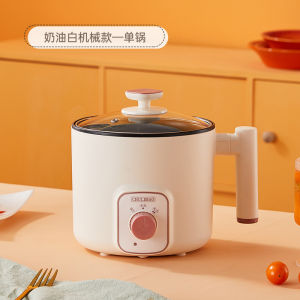 Intelligent Multi-Function Home Use Non-Stick Electric Wok Small Size Dormitory Cooking Pot Steamer Integrated Design for Noodles And Rice