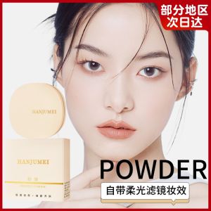 Long-Lasting Setting Powder Compact Foundation Waterproof Sweatproof Easy to Apply for Women Sun Protection Makeup Remover