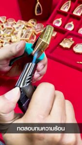 มันส์เพื่อนแมนท่าพระจันทร์ กรอบพระทำผิวทอง 99.99% PVD ไม่ลอก ไม่ดำ ไม่คล้ำ ราคาถูกต้อง มีให้เลือกมากกว่า 600 แบบ