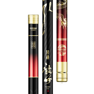 RONGYU | Ultra-light Super Hard Long Fishing Rod