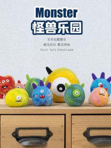 Bộ Vật Liệu Tự Làm DIY Bằng Lông Cừu Quà Tặng Sinh Nhật Cho Cặp Đôi Chất Liệu Thêu Thủ Công Khóa Học Làm Đồ Chơi Quấn Đầu