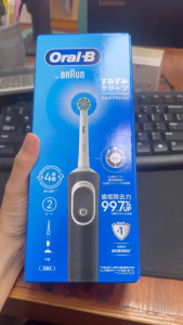Bàn chải điện ORAL - B Sumi zumi Clean Multi Action Đa Năng 2 Chế Độ Màu Đen - Nhật Bản