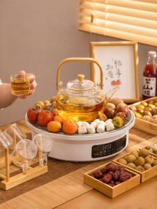 MODERN SWEETHOME | Indoor Gathering Tea Boiling Set Complete Kit