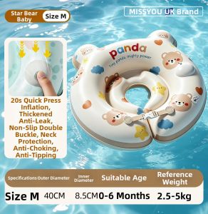Miss You | Baby Swimming Neck Float Ring For Bathing 0-6+ Months