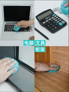 คอมพิวเตอร์ บ้าน รถยนต์ กำจัดสะอาด ฝุ่เหนียว บริการจัดส่งจากกรุงเทพ