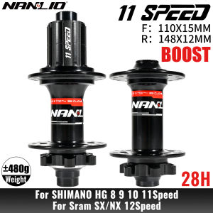 Nanlio XM820 28H 32H MTB Boost Hub Set 120T 6-Pawl Loud Freehub | 15x110 12x148mm Thru Axle | XD HG MS 8–12s | Better Than 009