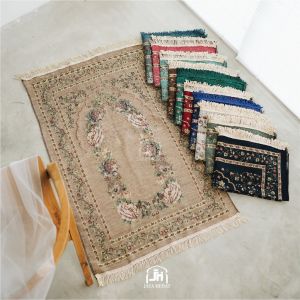 Sajadah Traveling Kepang Terbaru: Sajadah Ringan & Mudah Dibawa