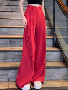 High-Waist Wide-Leg Casual Trousers New Summer Style K-Shape Heat Belle Womens Loose Fitting Long Pants with Pocket