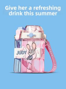 TMSU | Practical Genuine Licensed Cartoon Character Water Cup