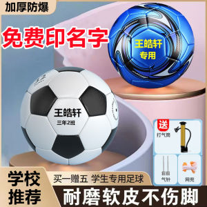 Giày Bóng Đá Trẻ Em Size 3 Size 4 Size 5 in Tên Chuyên Dụng Cho Học Sinh Tiểu Học Trung Học Cơ Sở Thi Trung Học Cơ Sở