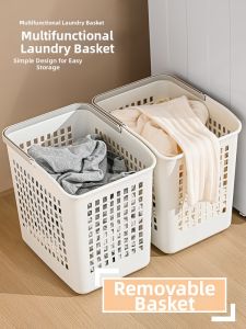 XIDI | Simplified Large Capacity Dirty Clothes Basket
