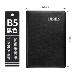 Thickened Hard Cover A5 Notebook Business Office Stationery Large Size Meeting Record Book Diary Journal for College Students