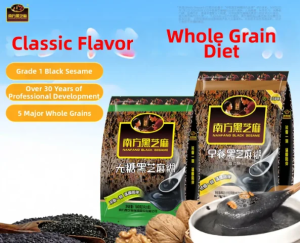 NANFANG BLACK SESAME | No Sugar Healthy Breakfast Substitute Sesame Paste 760g