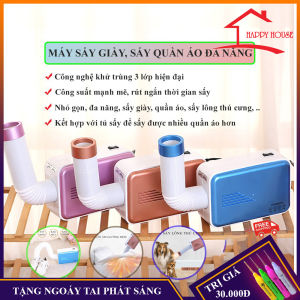 Máy sấy quần áo giày dép chăn màn đa chức năng chống ẩm mốc khử trùng siêu tiện lợi cho mọi gia đình bảo hành 2 năm lỗi đổi mới trong 7 ngày đầu nhận sản phẩm ạ