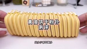 10 PCS  เบาะลมสีเหลืองสเปรย์ผงสแควร์สองด้านนุ่มแห้งและเปียกใช้คู่