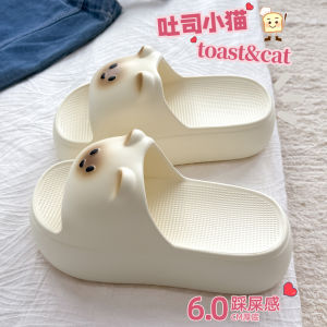 Dép Nữ Mùa Hè 2025 Dép EVA Chống Trượt Trong Nhà Ngoài Trời Dép Đế Bằng EVA Thoải Mái Dễ Thương Chống Trượt Mùa Hè