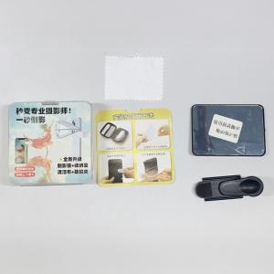 Smartphone Camera Mirror Reflection Clip Kit For All Phone Models Perfect Tool For Photographers