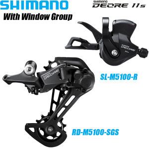 SHIMANO | SHIMANO DEORE M5100 11 Speed Group SL-M5100 Shifter Rear Derailleur RD-M5100 1x11Speed Derailleur for MTB Bicycle Original Parts