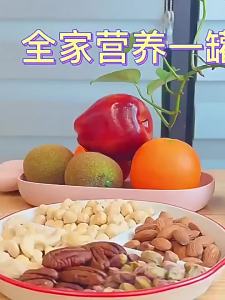 Pregnant Friendly Mixed Dried Fruits 1000g