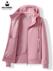 APLOVERS | Premium Design Short Fitted Pink Jacket