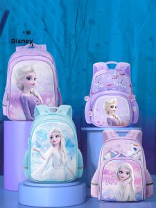 Disney | Frozen Elsa Princess School Backpack Large Capacity Lightweight
