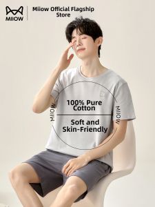 MiiOW | Cool Casual Mens Sleepwear Set