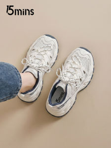 15MINS | Elevating Platform Sneakers for Women