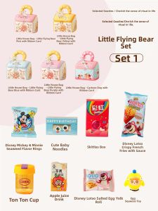 XIXIAOER | Children Gift Box Snacks