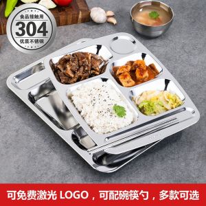 Bát Đựng Thức Ăn Bằng Thép Không Gỉ 304 Dày Dung Tích Lớn Bát Đựng Cơm Trưa Hộp Đựng Cơm Cho Người Lớn Khắc Chữ