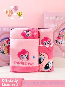 RUIDU | Birthday Gift Towel Set for Girls Friendship Present