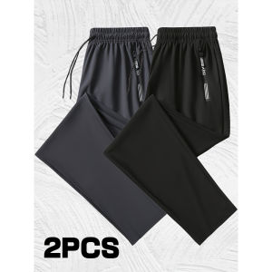 2 Pieces Mens Quick-drying Breathable Sweatpants High Elastic nylon-spandex Fabric Straight Gym Running Pants Man Trousers