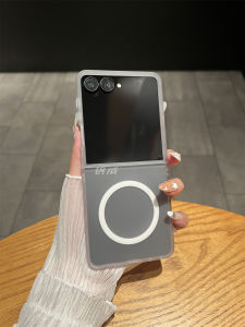 Ultra-thin High Transparency Matte Magnetic Wireless Charging Phone Case for Honor Magic V Flip2