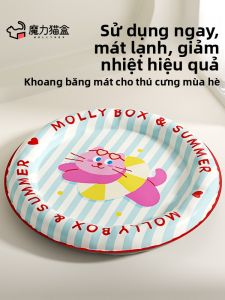 MONLEYTA | Thảm mát màng non cho thú cưng Chăn làm mát cho chó Mát xỉn mùa hè Thảm ngủ cho chó và mèo Mát xỉn mùa hè làm mát