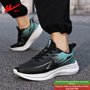 Warrior | Giày Đua Bộ Thoáng KhíThoải Mái
