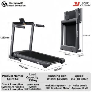 HUAWEI ZHIXUAN | Quiet Shock Absorption Treadmill Foldable
