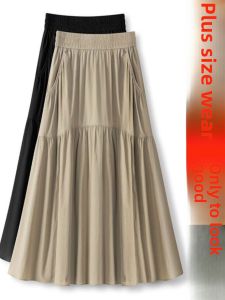 High Waist Elastic Waist Skirt Womens Design Sensation Spring Summer Autumn High Waist Covering Hip Casual Skirt with Pocket