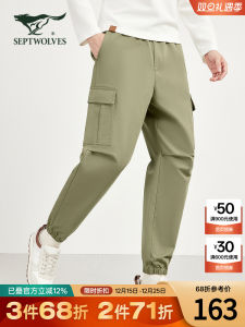 Septwolves Casual Loose Fit Outdoor Mens Workwear Trousers Autumn New Style Youthful Breathable Cotton Blend Cargo Pants